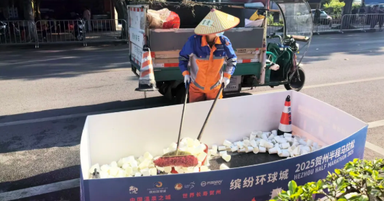 1763022472257420.png 企業微信截圖_17630224117184.png