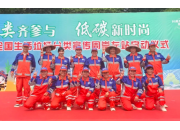 環衛工“時裝秀”亮相崇左垃圾分類宣傳周