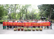 西大項(xiàng)目創(chuàng)新勞動(dòng)教育，校園鮮果釀就畢業(yè)贈(zèng)禮