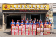 學黨史·悟初心 | 慰問環衛工人，送關懷暖人心