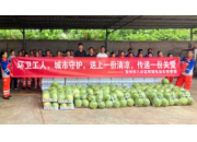 工會、企業齊行動，炎炎夏日為環衛工人撐起“綠蔭”