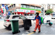 群防群控！科麗特環保打響基孔肯雅熱防控戰